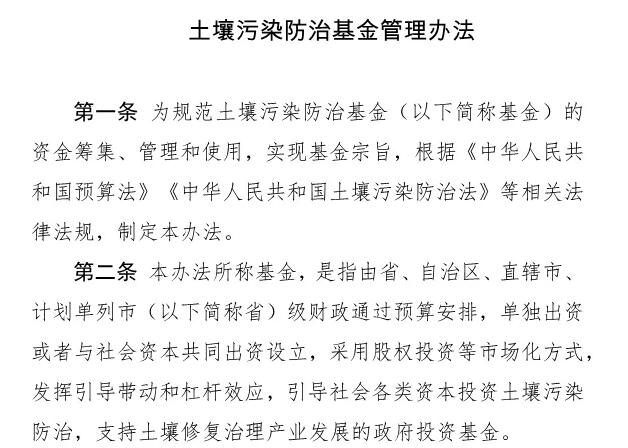 電動式單梁起重機(jī)