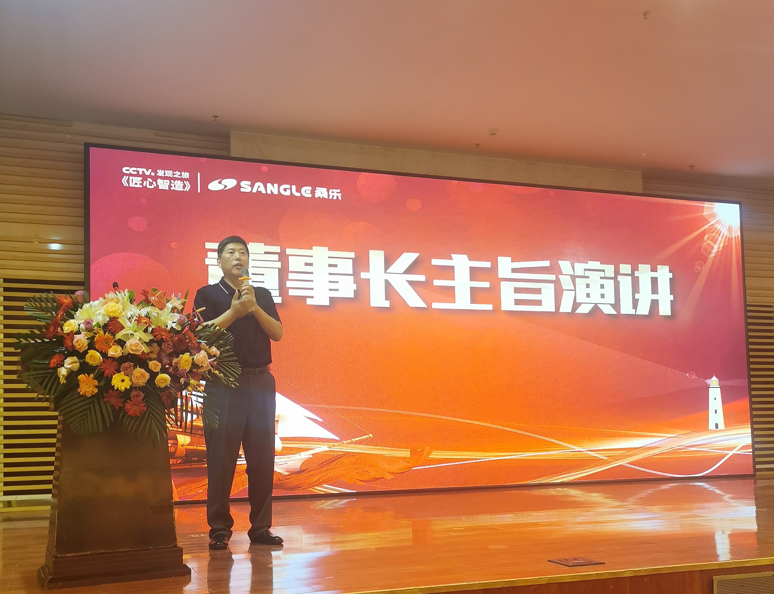 2.8噸行吊起重機(jī)