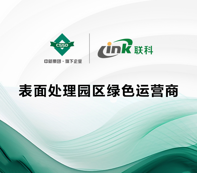 神雕10噸行車案例實拍